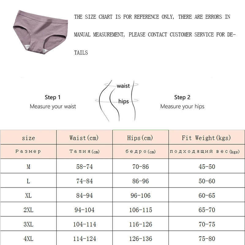 

2Pcs/Set Sexy Lace thong Ice Silk G-string Panties Transparent Low-waist T-underpants Underwear Women's Solid Color Briefs S-XL