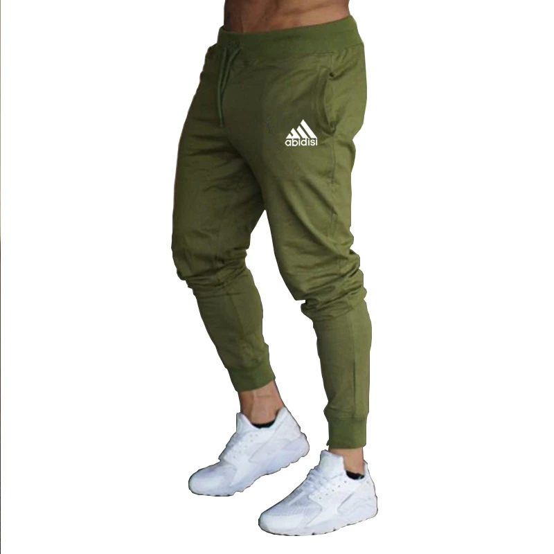 

New Men's 2021 Korean Quick-drying Pants Men's Casual Sports Pants Fitness Pants Running Sports Pants Men's Slim Pants