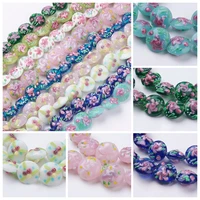 24pcs 20mm handmade flower petals lampwork beads flat round loose bead for bracelet diy craft jewelry making accessories