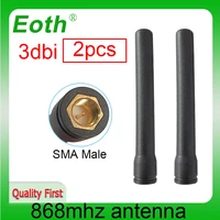 eoth 2pcs 868mhz antenna 3dbi sma male 915mhz lora antene pbx iot module lorawan signal receiver antena high gain