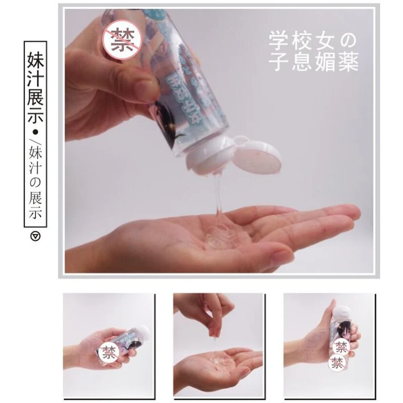 Короткая футболка с героями из японского аниме смазка для секса смазочного