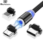 Магнитный кабель Suhach USB Type-CMicroLightning для телефонов iPhoneAndroid, 2.4A, 12 м