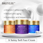 Крем для лица BREYLEE с витамином C, 20% отбеливающий крем для лица, против морщин, ретинола, шеи, Удаление меланина