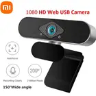 Веб-камера Xiaomi Xiaovv с микрофоном, 1080P, USB