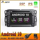 Автомобильный DVD мультимедийный стерео радиоприемник DSP Android 10 GPS для GMC Sierra Yukon Denali надлежащего качества Savana Chevrolet Express подача