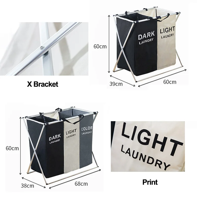 Складная корзина для белья органайзер грязной одежды большая две или три сетки