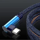 USB-кабель с углом 90 градусов, шнур зарядного устройства, кабель Micro USB Type-C для Samsung S10, S9, S7, S6, Xiaomi Redmi, длинный короткий провод, 2 м, 1 м, 0,25 м
