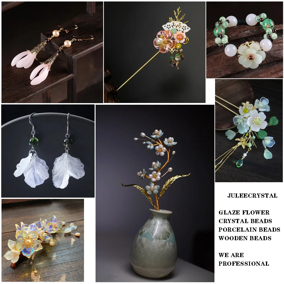 Бусины разделители в форме цветка для телефона 25 шт.|Бусины| |