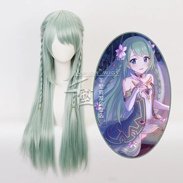 

Princess linked to thousands of songs cosplay wig braid styling wig ice green