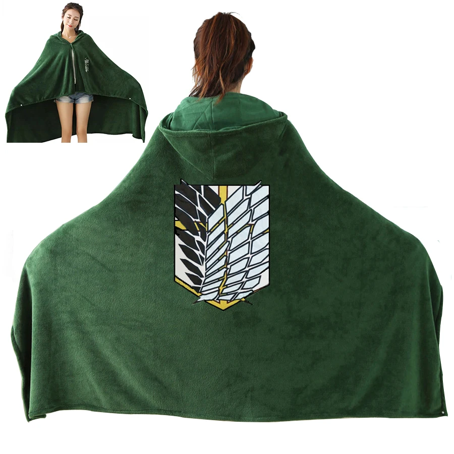 Плащ из аниме атака на Титанов фланелевое одеяло с капюшоном для косплея накидка