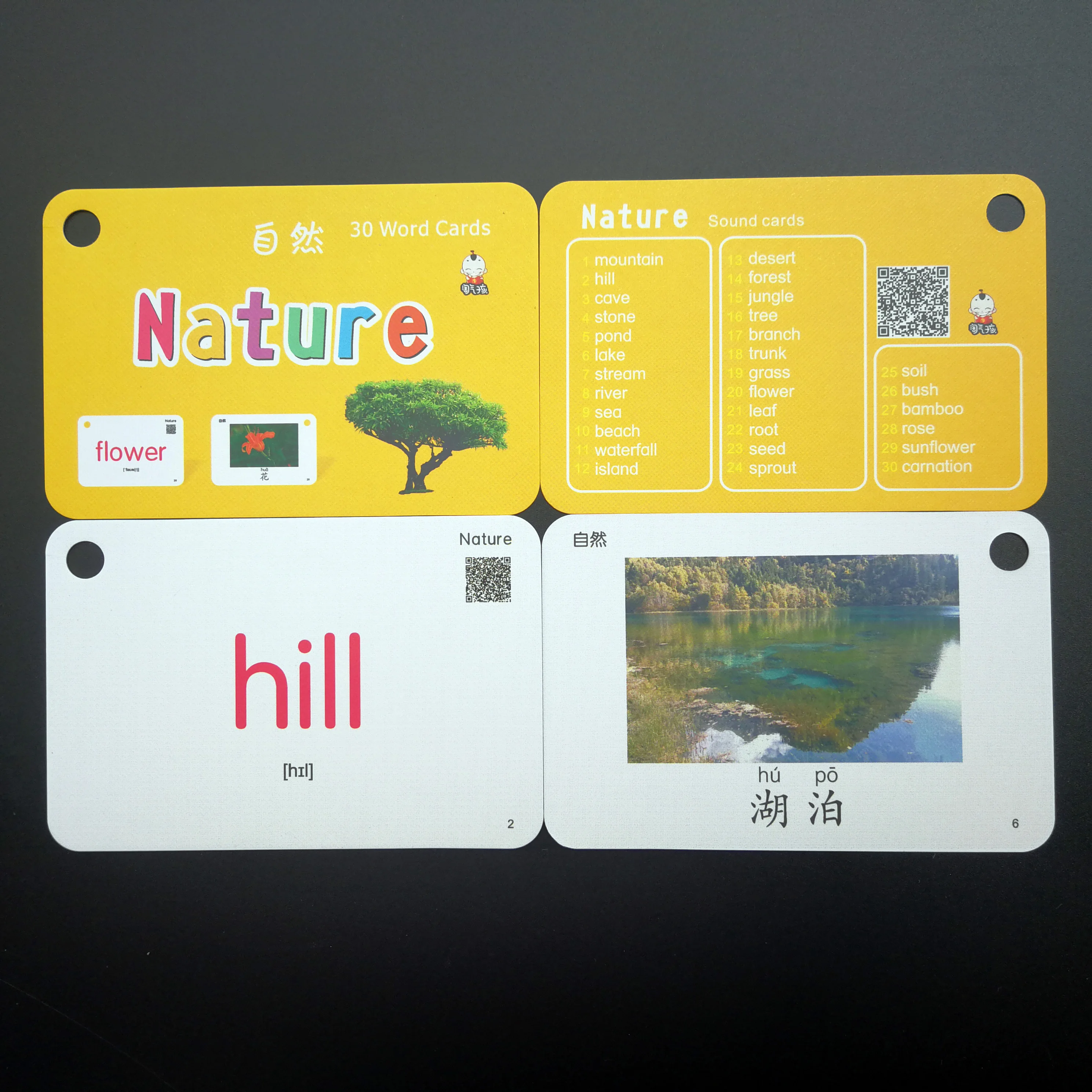 32 шт. одежда Ранние развивающие игрушки Детские ручные карты игрушка Алфавит