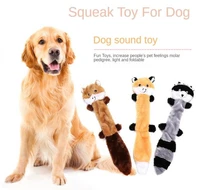 3pcs squeak toy for dog cute plush toys animal puppy chew playing cat molars chien teeth cleaning small medium doggy supplies