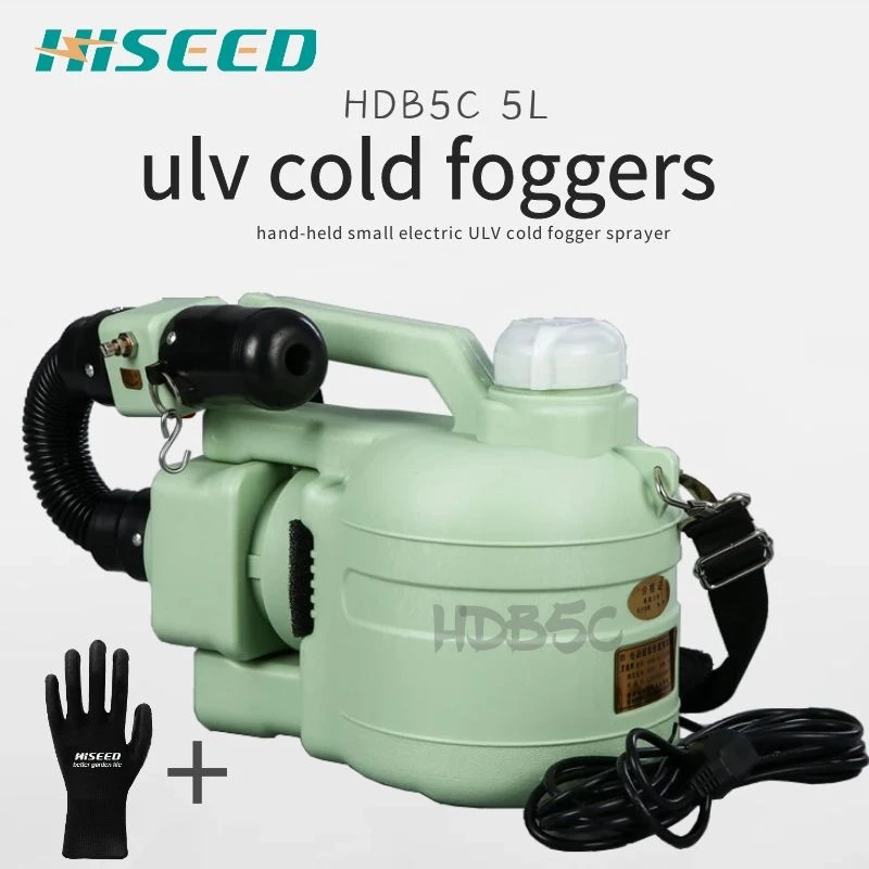 High portability P-MFG Portable ULV Cold Fogger | Дом и сад