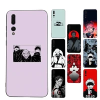jujutsu kaisen anime phone case soft silicone case for huawei p 30lite p30 20pro p40lite p30