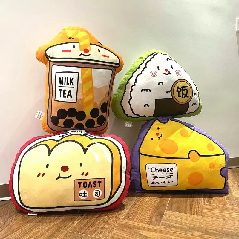 Cute Creative Funny Simulation Snack Milk Tea Pillow For Sofa Cushion Home Decoration Accessories Car Waist Cushion Girl's Gift