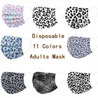 Маска для взрослых с леопардовым принтом 10 шт. маска для детей одноразовая маска для лица Нетканая маска