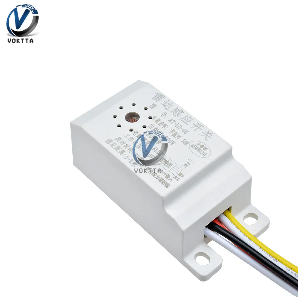 AC 160-220V управление светом звуком выключатель задержки 220V Автоматический