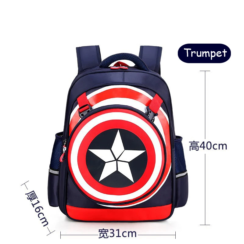 Super Hero Captain America Cartoon Schoolbag Primary School bag 6-12 Years Old Ridge Reducer Child kids Male Student Backpack | Багаж и