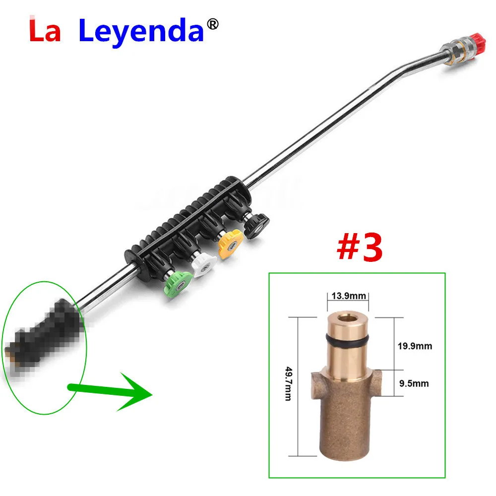 3 LaLeyenda Отрегулируйте мойщик давления для LAVOR для Karcher для Bosch Aquatak/B& D для Nilfisk металлический пистолет распылительные форсунки струйный Лэнс 5 наконечников - Цвет: 3