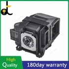 Модуль лампы проектора, совместимый с яркостью 95%, для ELPLP78, для EPSON  EH-TW490 EX3220 EX5220 EX5230