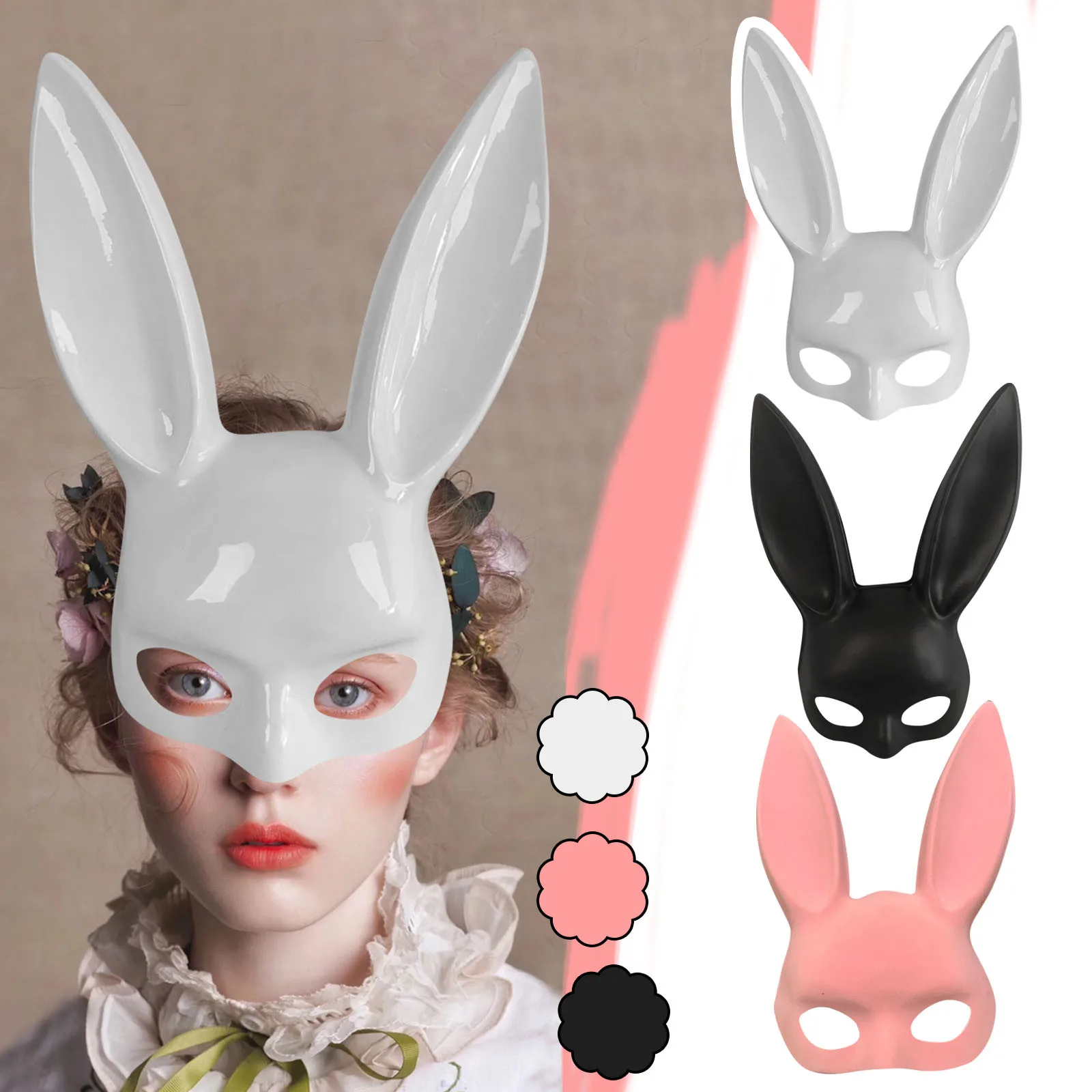 Маска в виде кролика для Хэллоуина Танцевальная женщин сексуальная маска на