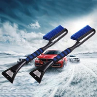 2020 new high quality car vehicle snow ice scraper snow brush shovel removal brush winter tools for all car