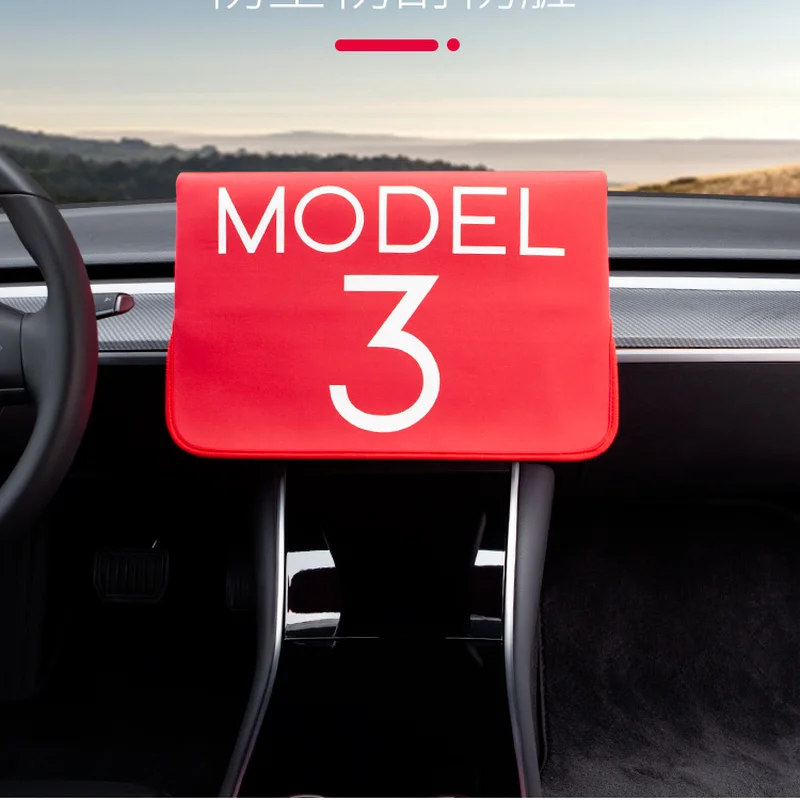 

Защитная плёнка для экрана Tesla Model 3 2017-2021, модель Y