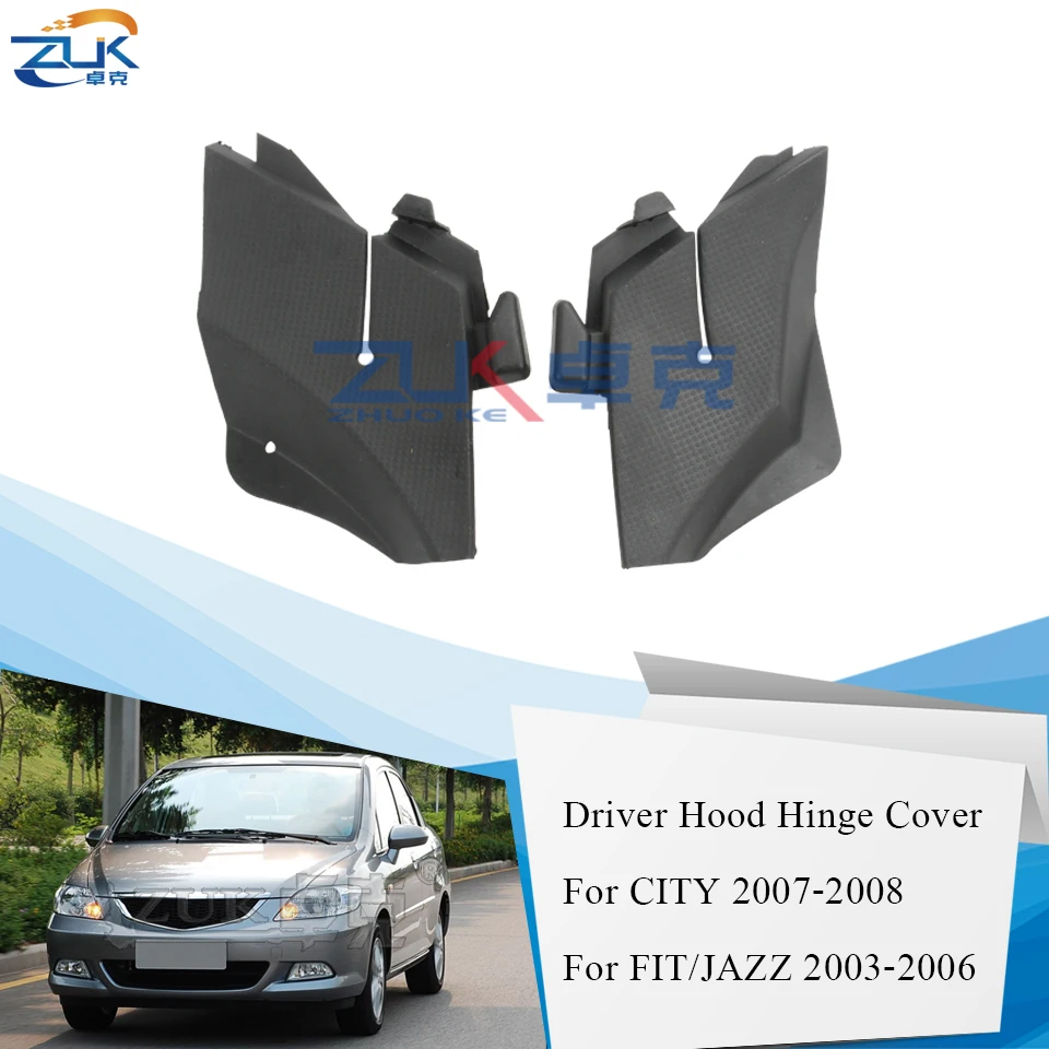 Крышка петли капота двигателя ZUK для HONDA FIT JAZZ Sedan Saloon CITY 2003 2004 2005 2006 2007 2008 OEM:74212 SEL P00