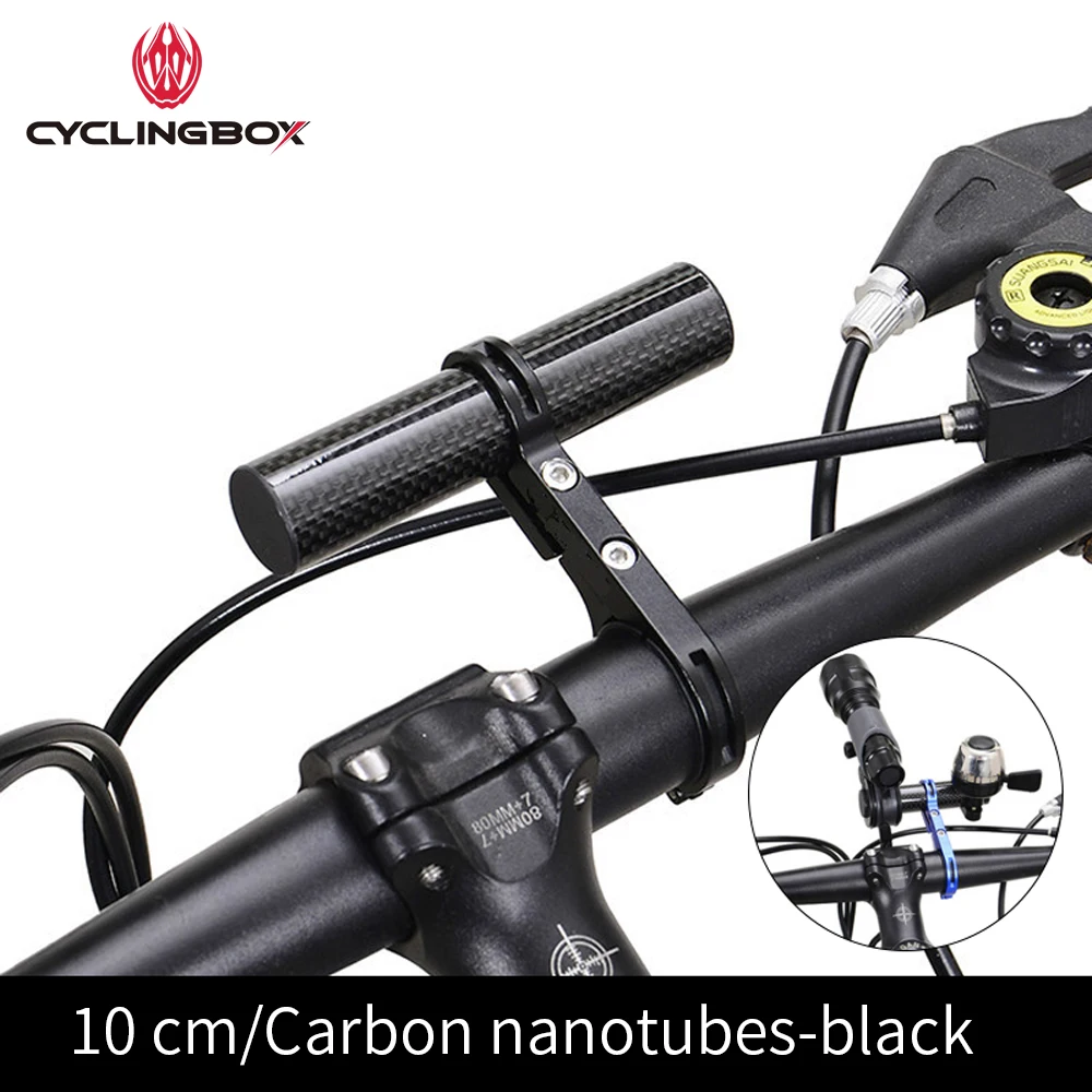 cyclingbox 20cm bike handlebar extender carbon fiber mtb bicycle bracket for bike speedometer headlight light rack phone holder free global shipping