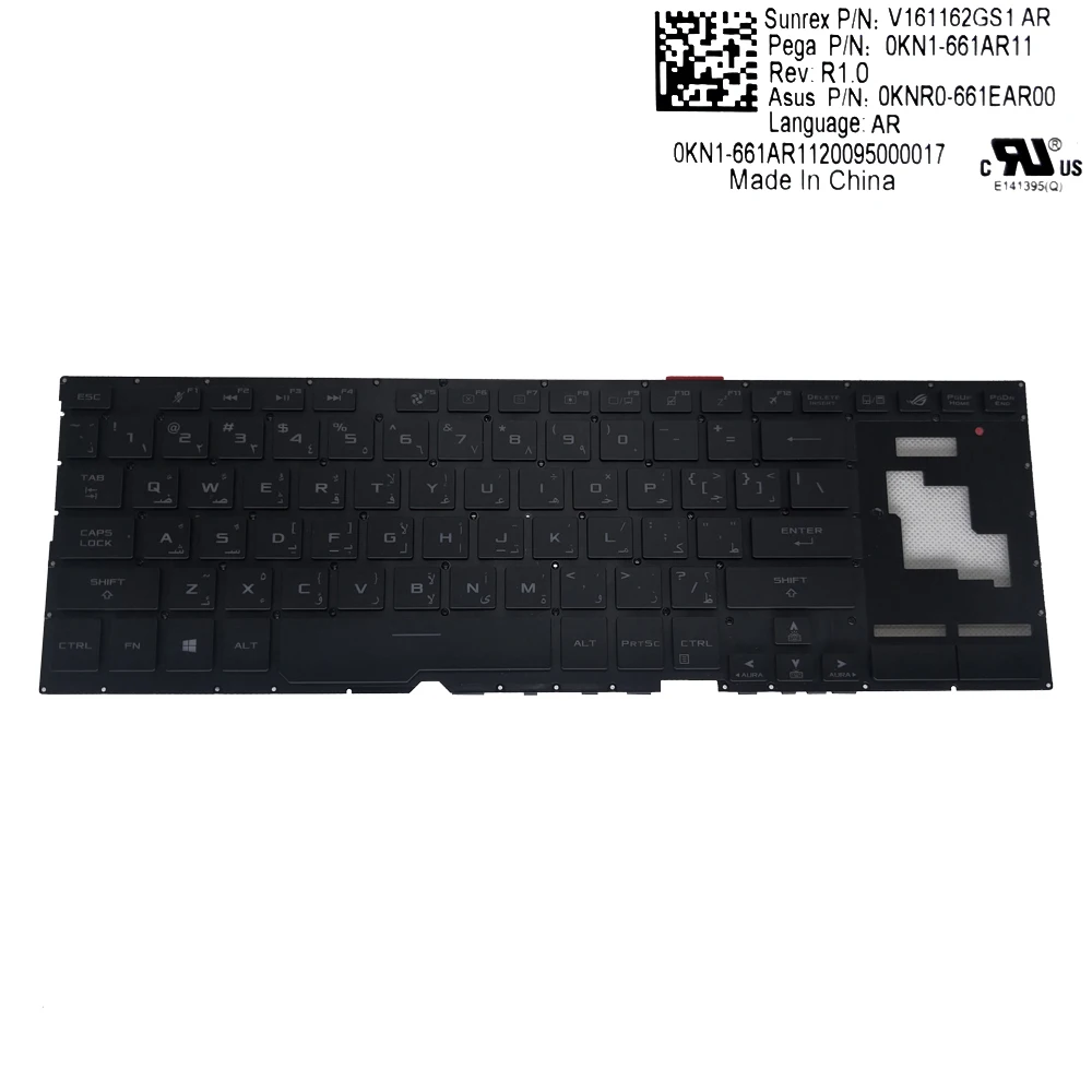 Teclados para Asus Teclado do Portátil Árabe Substituição Zephyrus s Gx701g Gx701l Gaming Qwerty Teclados 0knr0 661ear00 Gx701 ar Rog