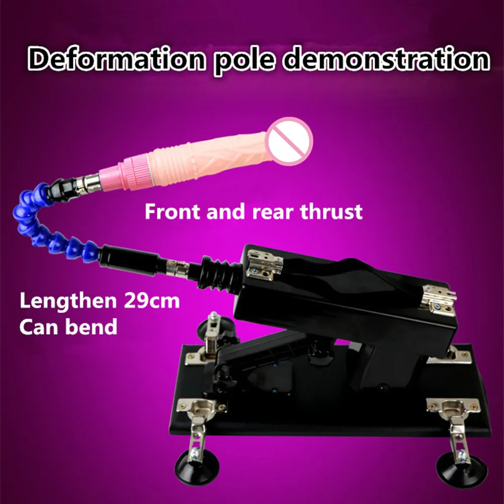 Новая секс машина для женщин женская мастурбация насосная пистолет с