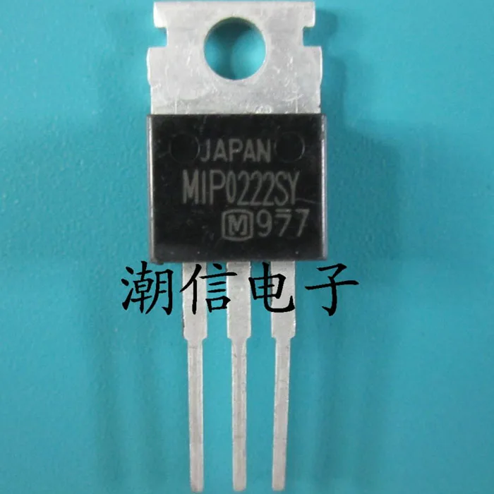 

10cps MIP0222SY TO-220