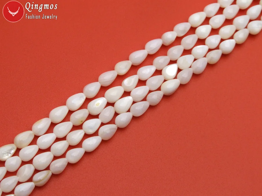 Qingmos 5*7 мм капли природные белые морские ракушки свободные бусины для