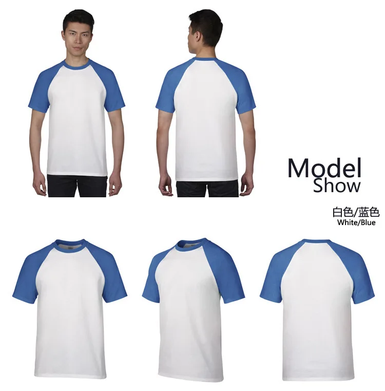 Однотонная хлопковая Футболка реглан GILDAN Мужская одежда мужская приталенная