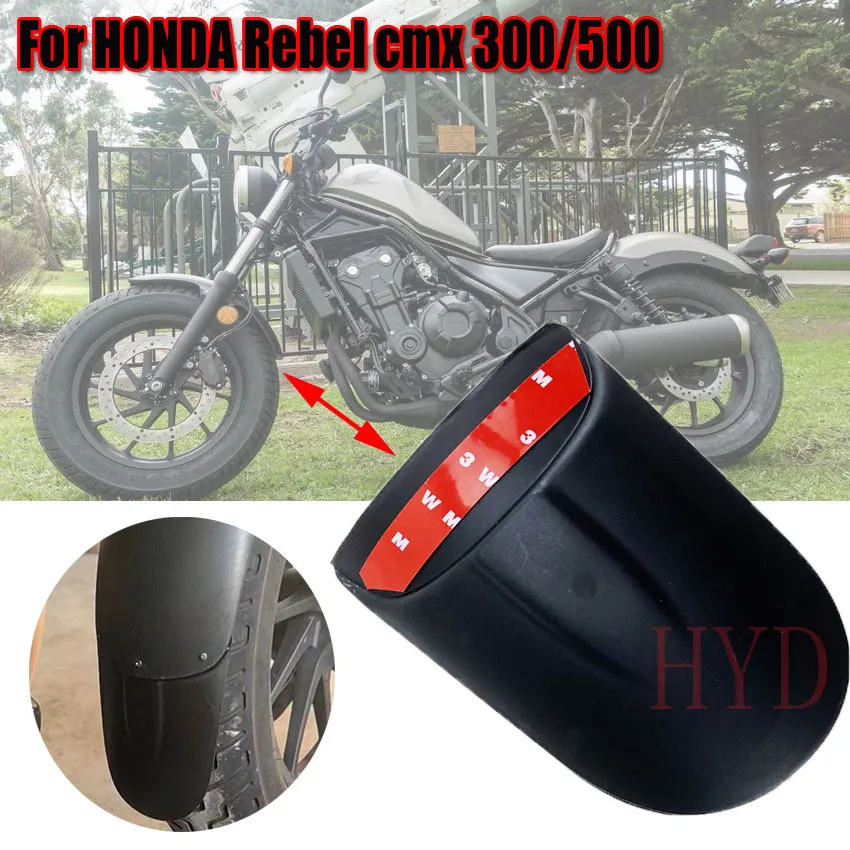 

Удлинитель переднего брызговика для HONDA Rebel CMX500 CMX300 2019 2020 2021 мотоцикл 2017-2021 CMX 300 500