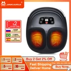 Электрический массажер для ступней JinKaiRui