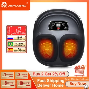 Электрический массажер для ступней JinKaiRui