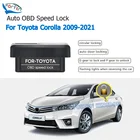 Forten Kingdom автомобильный OBD устройство разблокировки скорости блокировки для Toyota Corolla 2009-2021