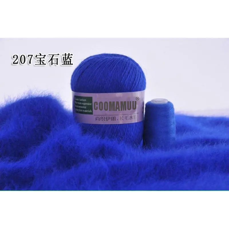 Высококачественная длинная плюшевая норковая кашемировая пряжа 50 + 20 г для осени