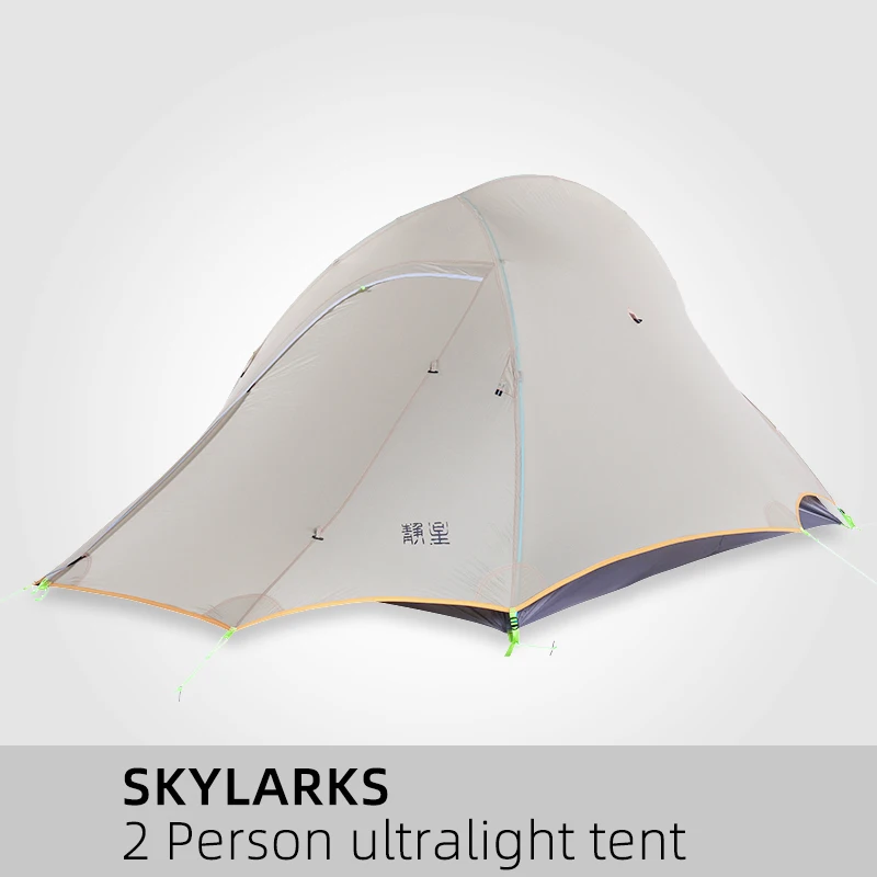 Палатки Asta Gear Skylarks на 2 человек ультралегкие двухслойные нейлоновые палатки для