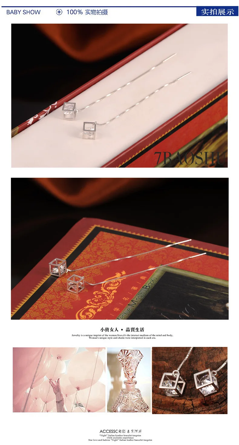 

925 Sterling Silver Tassel Earrings For Women Dazzling Semicircular Drop Earrings Ear Jewelry Korean Rubik's Cube Earrings