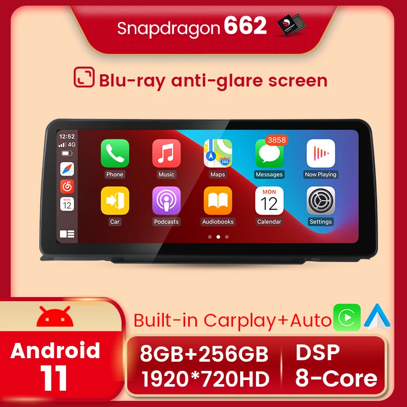 Qualcomm Snapdragon 662 Android 11 Blu-ray anti-glare 256G For BMW F20/F21 NBT Car Multimedia Carplay Auto DSP | Автомобили и