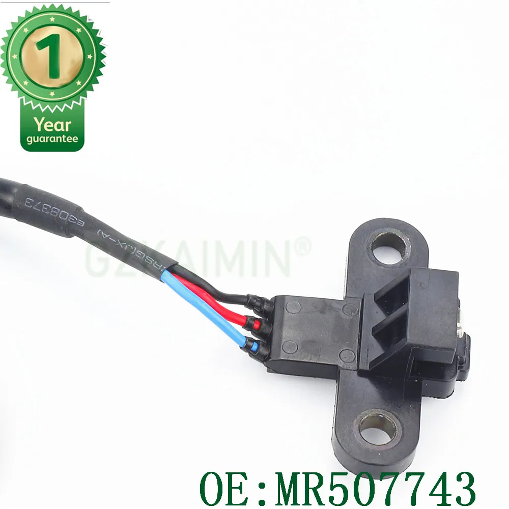 Высококачественный новый Датчик положения распределительного вала OEM MR507743 J5T25178