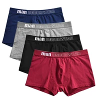 4 pcslot boxer men underwear cotton man short breathable solid flexible shorts boxer pure color underpants vetement homme