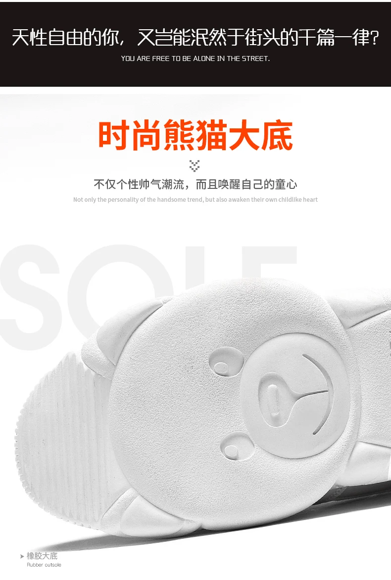 Г. Новая мужская обувь удобная прогулочная обувь на плоской подошве высокие ботинки со шнуровкой зимняя теплая рабочая обувь повседневная обувь с мишками