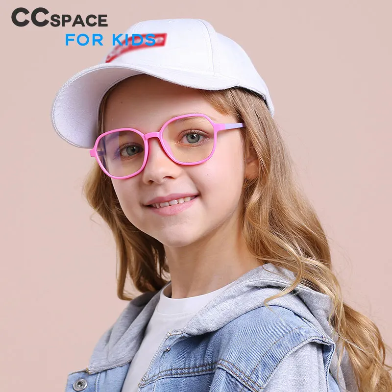 49405 Детские анти синие оправы для очков Силиконовые Оптические модные