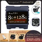 Автомагнитола на Android 11 для Ford EDGE Ranger 2015, 2016, 2017, 2008, GPS навигация, Wi-Fi, DVD