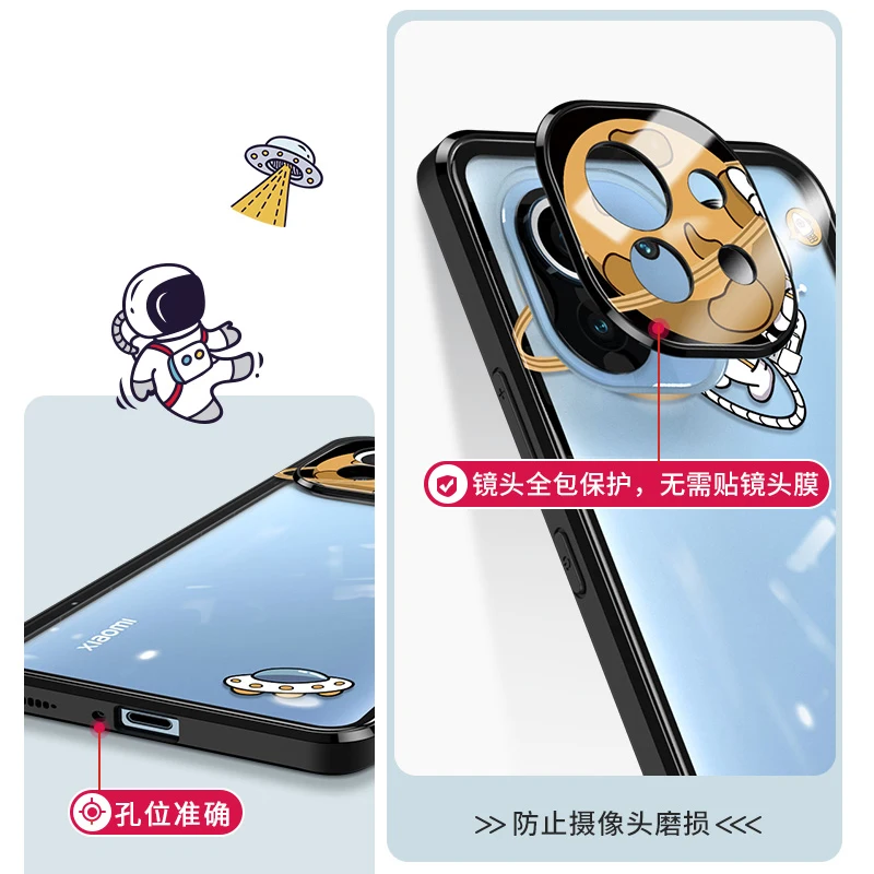 

anti fall glossy skin covers cute bear pattern coque fundas Clear Tempered Glass Case for xiaomi mi1 Xiaomi mi 11 mi11 mi 11