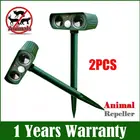 2 шт., ультразвуковой отпугиватель вредителей, на солнечной батарее