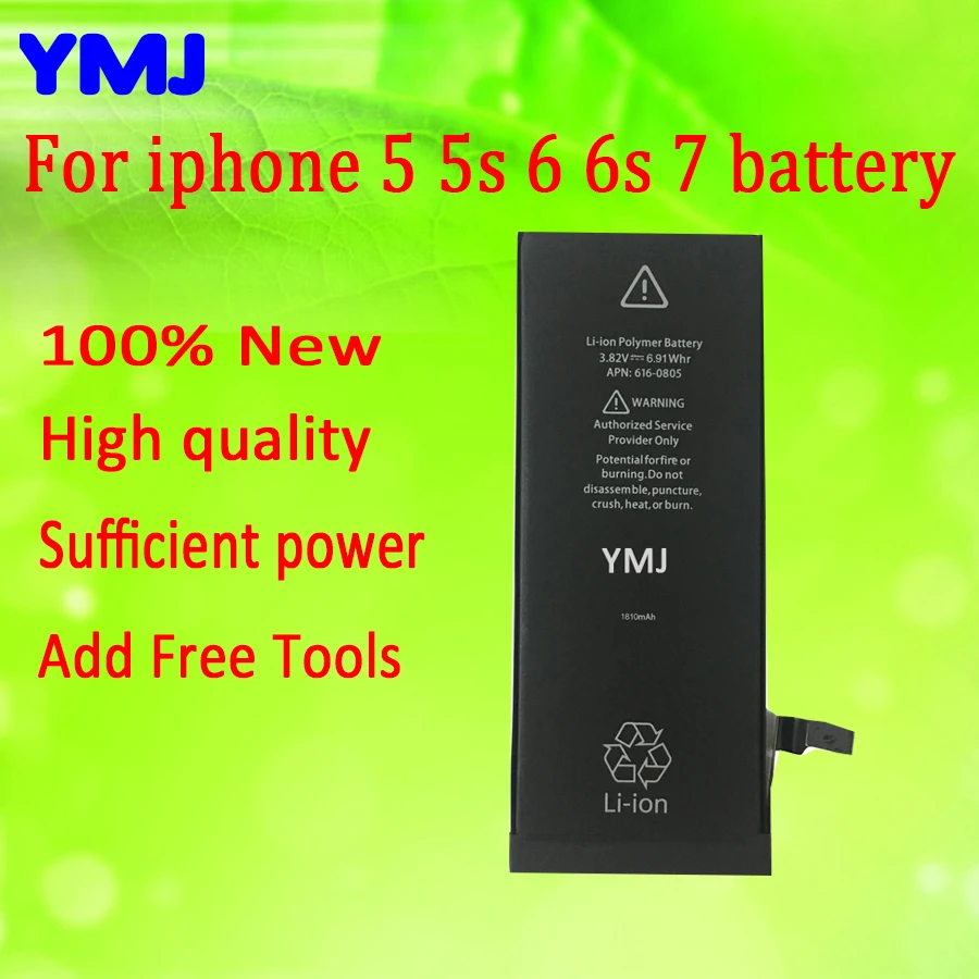 Новая высококачественная литиевая батарея для Apple iPhone 5 5S 6 6S 7 Сменные батареи